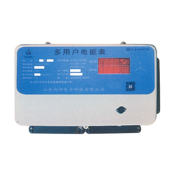 xy-a普通型多用戶電能表