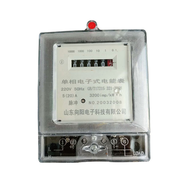 DDS1693型單相電子式電能表