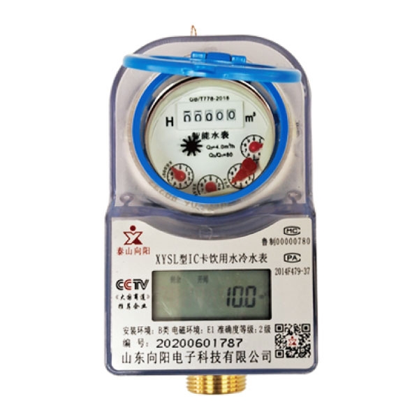 造成水表讀數不清的原因？