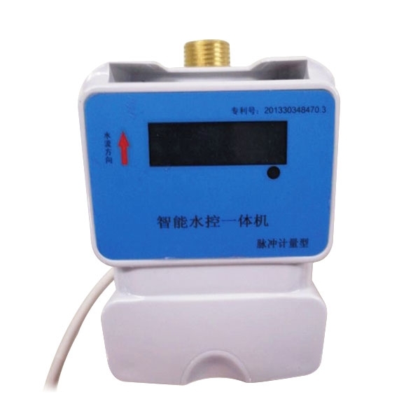 智能水電表的優點
