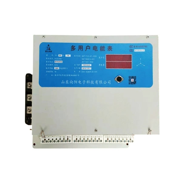 多用戶集中式電能表在使用時需要注意什么
